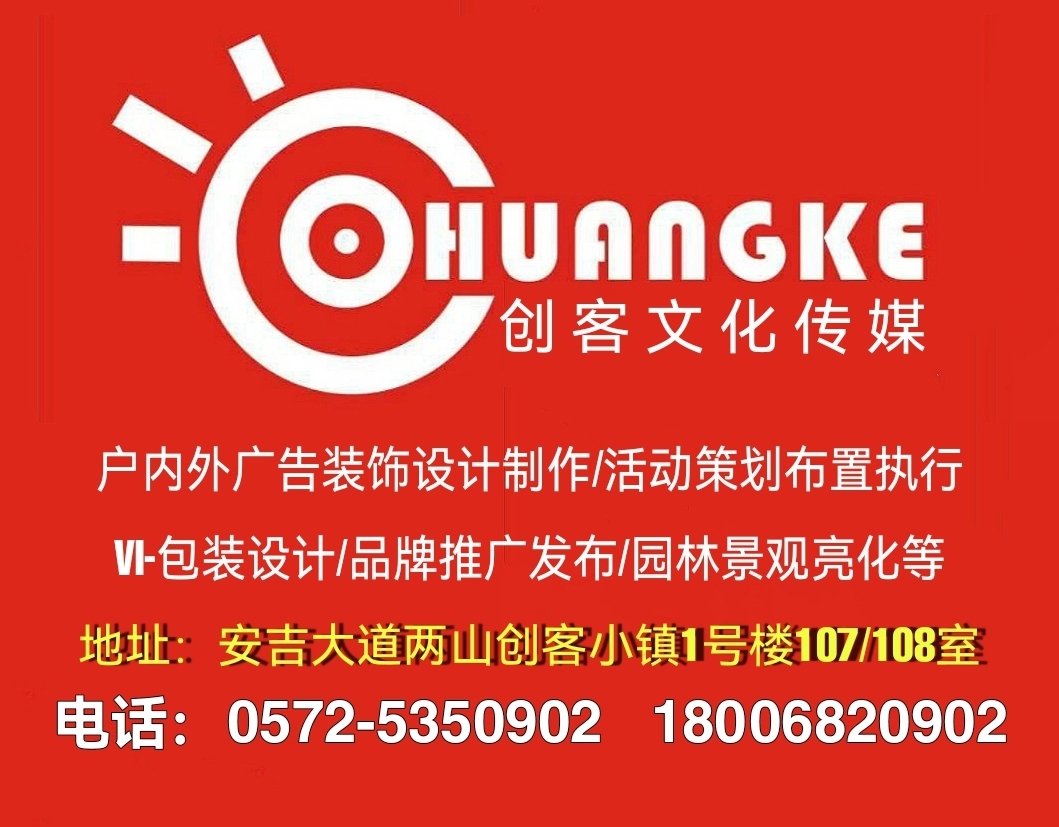 �������Â�ý���޹�˾